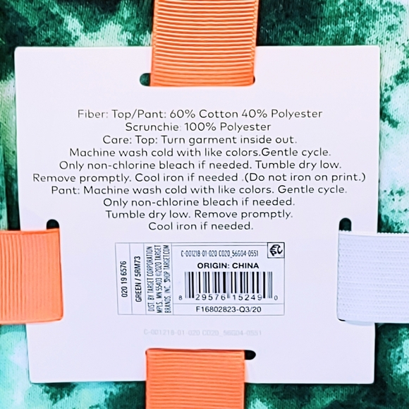 COLSIE BRAND ASPEN SKI CLUB GRAPHIC PRINT MULTI GREENS PAJAMAS WOMENS SIZE  M - Picture 4 of 5